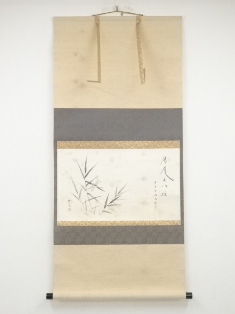 JAPANESE HANGING SCROLL / HAND PAINTED / PLANTS / BY TAIGEN KOBAYASHI